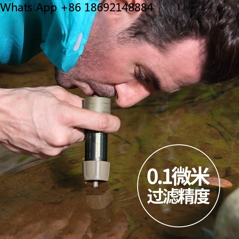 Outdoor water purification str - Water Purification Straw review and price
